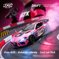 1:43 Supra 1087X RC Drift Car Diecast Metal Body Gyro 4WD Full Proportional Mini RC Vehicle Static Grade Model for Collectors.