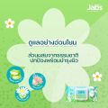Jabs Cleanie Care Wipes Jabs Skin Cleaning Wipes Cleanie Care, Size 42 Sheets. 