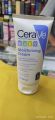 CeraVe Baby Moisturizing Cream (5 oz / 142g) ### Gentle Hydration for Your Little One’s Delicate Skin. 