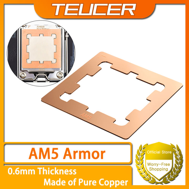TEUCER AM5 CPU Armor Pure Copper Enhance Heat Dissipation Secure Frame ...