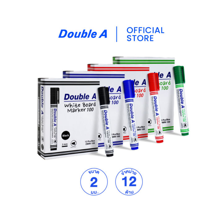 Double A whiteboard marker pen with 4 colors available in box