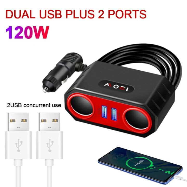 Car One Tow Four Multi-function Car Adapter Multi-plug USB Mobile Phone ...