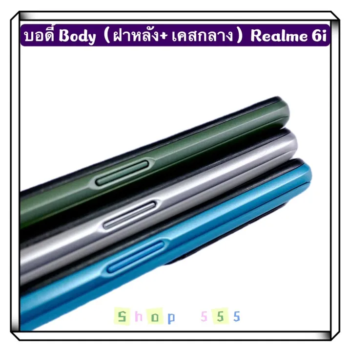 Body%20Body%20(back%20cover%20+%20middle%20case)%20realme%206i%20(free%20switch%20button%20+%20camera%20lens)%20-%20Image%205