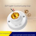 1PC Screw Sounnd Light Vontrol Lamp E27 Light Control Auto Lamp Cap AC180-240V Electricity Saving Suitable for All Light Bulbs.