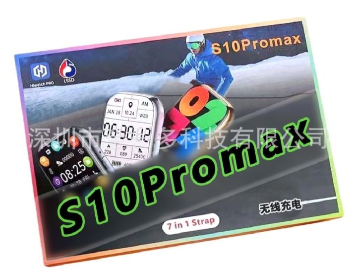 S10%20pro%20max%20smart%20watch%20with%20%F0%9F%A4%9E%20gesture%20-%20Image%203