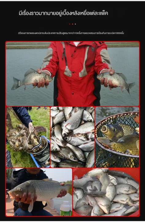 Old%20Ghost%20reiki%203%20Super%20pull%20fishing%20pack%20red%20worm%20powder%20red%20earthworm/scented%20Bran/Antarctic%20krill%20100/120G-fishing%20bait%20-%20Image%208