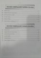 JWT CSS Solved Compulsory Papers 2019-2023 By Test Prep Experts. 