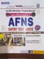 Dogar Unique AFNS (Armed Forces Nursing Services) New Edition 2024 Entery Test Guide | MCQs With Explanatory Answers. 