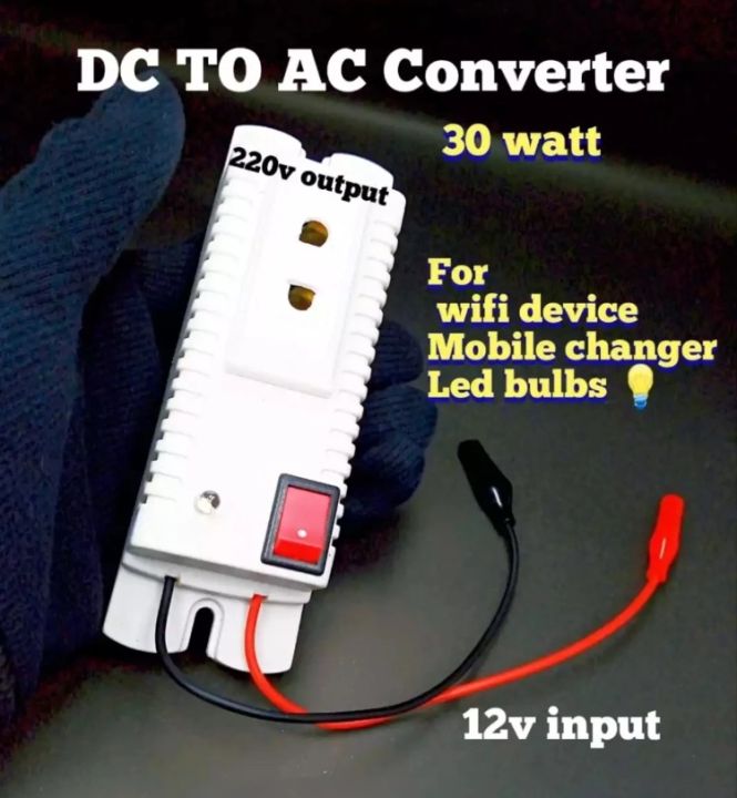 30watt Mini Inverter for Mobile Charging,led Bulb and Wifi Router inver