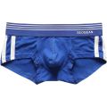 【Direct-sales】 Men's flat leg underwear, high elasticity, raised, solid color low waist slim fit. 