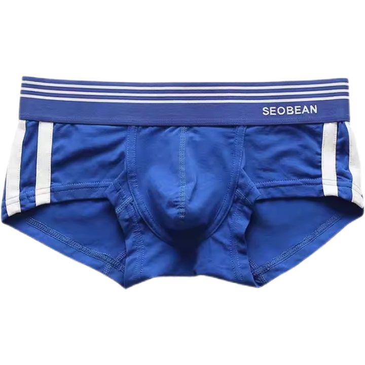 %E3%80%90Direct-sales%E3%80%91%20Men's%20flat%20leg%20underwear,%20high%20elasticity,%20raised,%20solid%20color%20low%20waist%20slim%20fit%20-%20Image%203