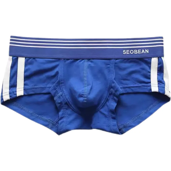 %E3%80%90Direct-sales%E3%80%91%20Men's%20flat%20leg%20underwear,%20high%20elasticity,%20raised,%20solid%20color%20low%20waist%20slim%20fit%20-%20Image%203