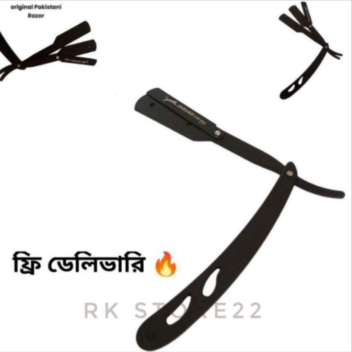 Shave Razor Pakistan Salon supplies men,s blade Razor stainless steel Pak shaving Razor ...