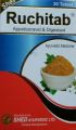 Ruchitab ruchitab রুচিট্যাব স্বাস্থ্য বৃদ্ধি করে, আয়ুর্বেদিক ঔষধ. 