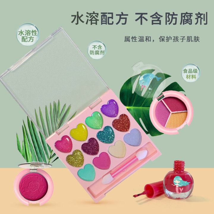 Mermaid%20kids%20makeup%20set%20kids%20makeup%20toys%20kids%20makeup%20set%20-%20Image%206