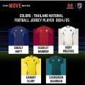 The newest Warrix!! Thailand national jersey WA-243FBATH52-blue/red/white/yellow/green Thai national jersey 2024-25. 