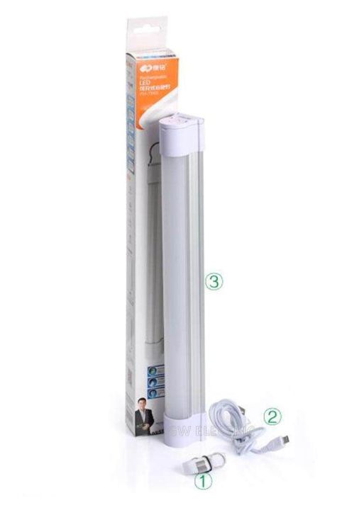 Led%20Rechargeable%20Lamp%2023cm%20(with%20usb%20charger)%20-%20Image%204