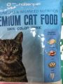 Haisenpet premium kitten catfood 450gm chicken & egg,fish,milk. 