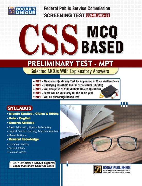 CSS%20Mcqs%20Based%20Preliminary%20Test-%20MPT%20(FPSC%20screening%20Test)%20-%20Image%202