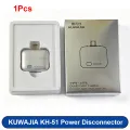 KUWAJIA KH-51 140W Fast Charging Power Disconnector Full Charge Auto Pop Separator for Mobile Phone Tablet kuwajia. 