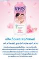 Alia is genuine. 1 Get 1 Free. baby powder, big cans, baby powder, baby powder, 350x2G.. 