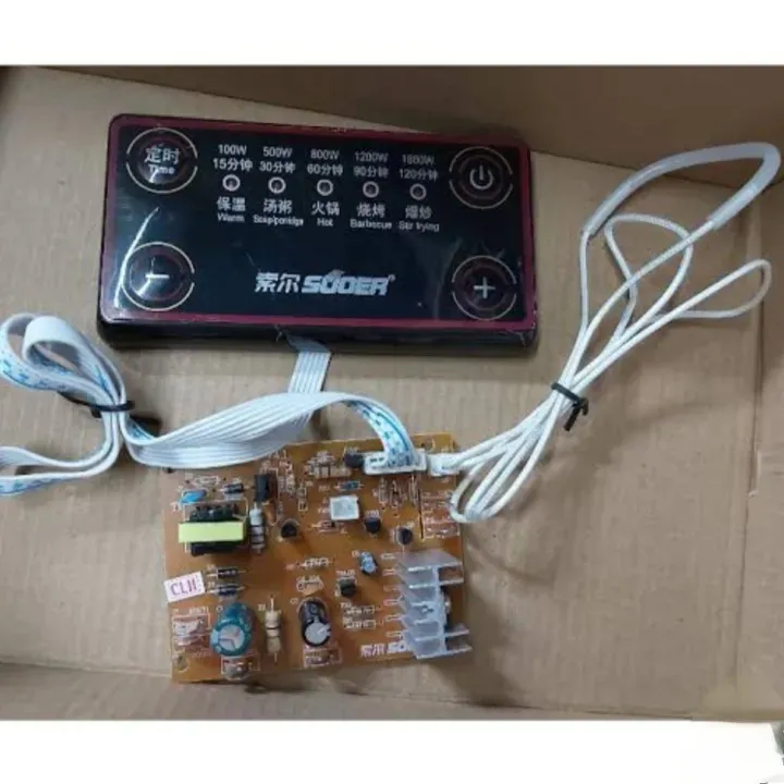 1800W%20Adjustable%20with%20Recipe%20Function%20Infrared%20Cooker%20Control%20Board%206%20Led%20Universal%20Convection%20Oven%20Controller%20Replacement%20parts%20of%20Infrared%20Cooker%20-%20Image%205