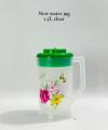 Heavy Duty Plastic 1.5L Transparent Water Jug - 
1.5 Litter Water Jug. 