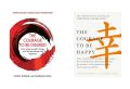 The Courage to Be Happy / The courage to be disliked Book by Fumitake Koga and Ichiro Kishimi set of 2 books. 