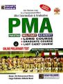 Dogar Unique PMA Long Course Pakistan Military Academy Latest Edition. 