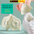Hell grips pads anti pinch shoes anti-skid back foot pads anti-friction new shoes apply to sports shoes running shoes basketball shoes breathable leather shoes shock absorption. 