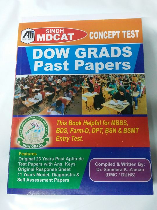 MDCAT Dow Grads Past Paper 2023 Edition
