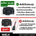 WACA S13 built-in turn signal light switch for Honda Wave 110i, wave 125i, click 125i, PCX 150, Super Cub, Zoomer-X, scoopy-I, dream Super Cub motorcycle switch S013 FSA Honda. 