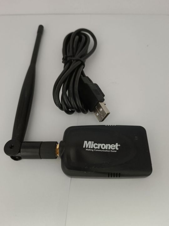 MICRONET%205dBi%20USB%20Wireless%20LAN%20Adapter/WiFi%20Dongle/External%20WiFi%20-%20Image%209