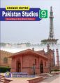 Unique Notes pak Studies 9th Class English medium. According to New Board Pattern unique Books. 