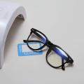 UV 420 ANTI BLUE CUT Lens Glass Anti Blue Light Computer Glasses Men Women Blue Light Blocking Eyewear Radiation Protection Gaming Eyeglass Frame.