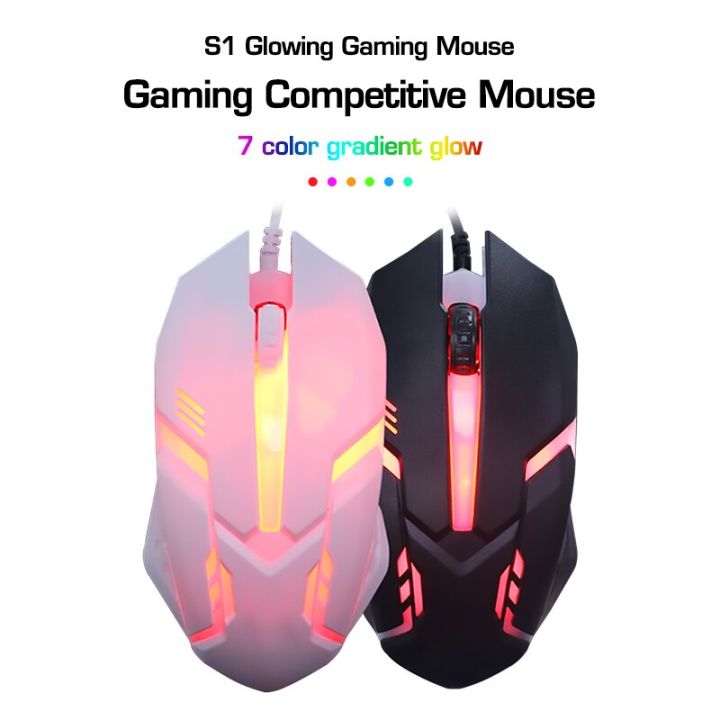 LIMEIDE Gaming S1 Sports LED Luminous Backlit Wired Mouse USB Wired For Desktop Laptop Mute Office Computer Gaming Mouse