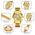 SKMEI 2381 Arabic Islamic Qibla Jam Tangan Saat Wrist Watch. 