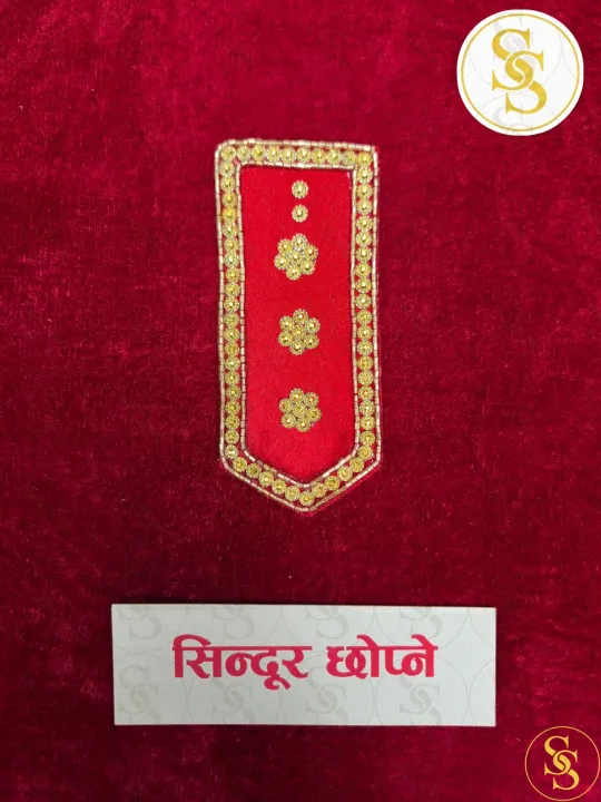 python lambda function in hindi | आसान... Sindoor Chopne (सिन्दूर चोप्ने) / Traditional Nepali Marriage / Nepali ...