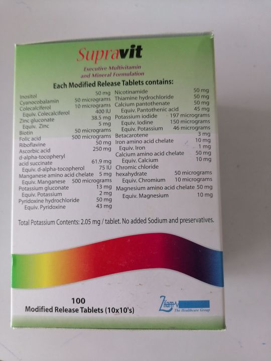 Supravit%20-%20Image%203