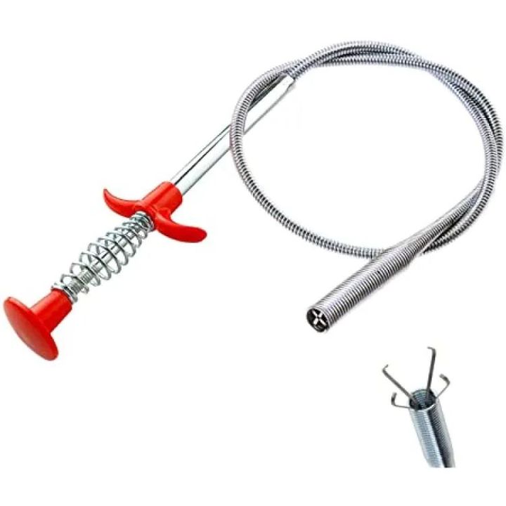 sink Grabber Cleaner 60Cm
Long Reach Flexible Claw Screw Drain Sink Key Pick Up Tool