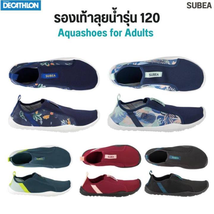Subea water shoes, walking shoes 120 thick, Anti-pebbles