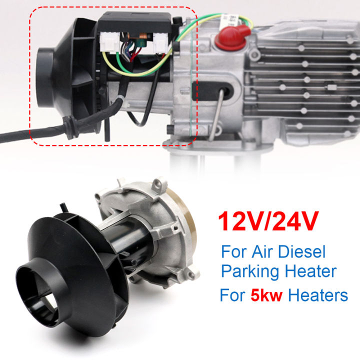 12V%2024V%20Blower%20Motor%20D2%20D4%20For%20Parking%20Heater%205KW%20Car%20Air%20Diesel%20Parking%20Heater%20Combustion%20Air%20Fan%20-%20Image%206