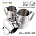 Coffee Milk Jug Easy Pour Spout Espresso Milk Cup Stainless Steel Europa Professional Milk Pitcher Steaming Jug 300/450/700ml.