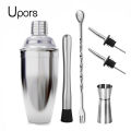 UPORS Stainless Steel Cocktail Shaker Mixer Wine Martini Boston Shaker For Bartender Drink Party Bar Tools 550ML/750ML. 