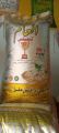 kainat duble sream rice 🥇 inaam brand rice 🌾 inaam Deluxe brand premium and export beast quality rice 🌾 5 kg bag. 