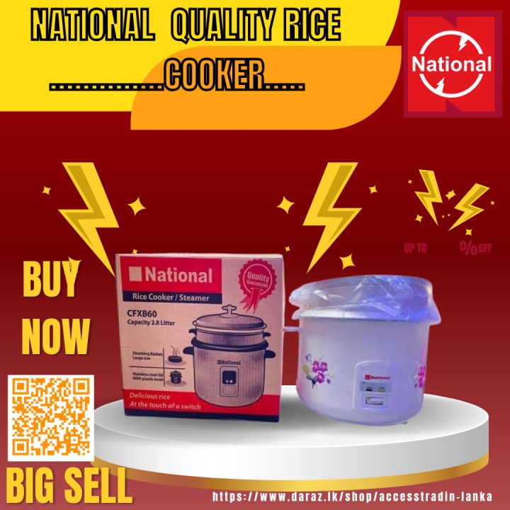 National rice cooker ,2.8Ltr | Daraz.lk
