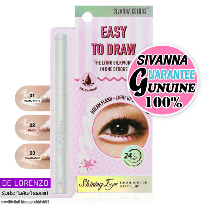 Sivanna Colors Easy to Draw Shining Eye Highlighter Stick, Highlighter under Eyes, Eyeshadow Stick, Small Head, 0.3g Hf928