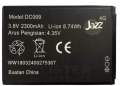 Jazz 4G WiFi Device Battery 2300mAh Replacement. 