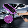 Microfiber Car Cleaning Duster Random Colors. 