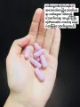 Dreamio Glassi Gluta Supplement. 